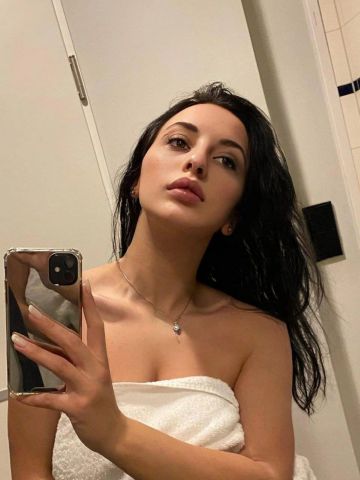 Анастасия Элемент